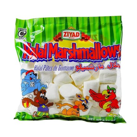 Ziyad Gourmet Halal Large Marshmallows, Pork-Free, Egg-Free, Dairy-Free, Gluten-Free, Perfect for Holidays and S’mores! 8.8oz
