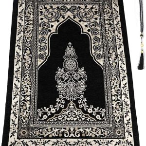 OLEEK Muslim Prayer Rug - Islamic Prayer mat - Prayer matt Islam - Islamic Gifts - - Ramadan Decorations for Home 2026 - Praying mat - Muslim Gifts - Islam Men - Islamic Prayer Rugs - سجادة صلاة